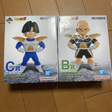 드래곤볼 battle on planet namek 린 & 손오반