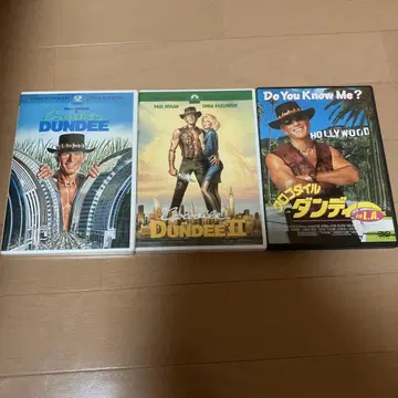 크로커다일 댄디 DVD 세트 3 작품
