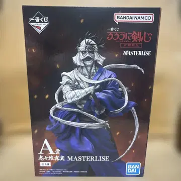 A상 시시오 마미 MASTERLISE