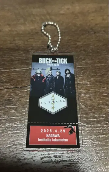 BUCK-TICK 스브로사 투어 키링 가가와