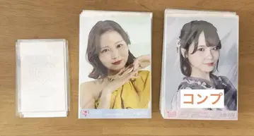이코러브 브로마이드 오바 하나