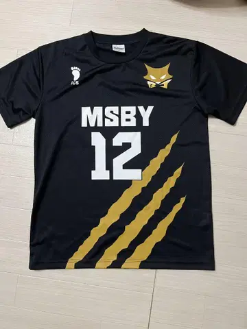 하이큐 보쿠토 코타로 MSBY 블랙 쟈칼 유니폼 공식 M