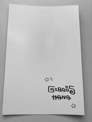 gibous 엽서 스티커