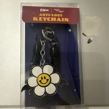 ENHYPEN 위글위글