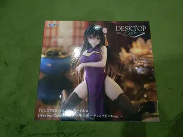 TAITO Desktop Cute Yui 피규어