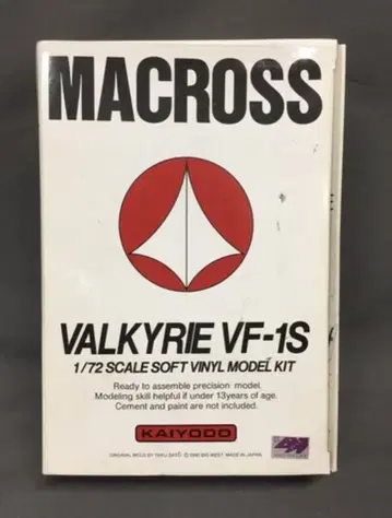 카이요도 1/72 스케일 소프트 비닐 키트 발키리 VF-1S