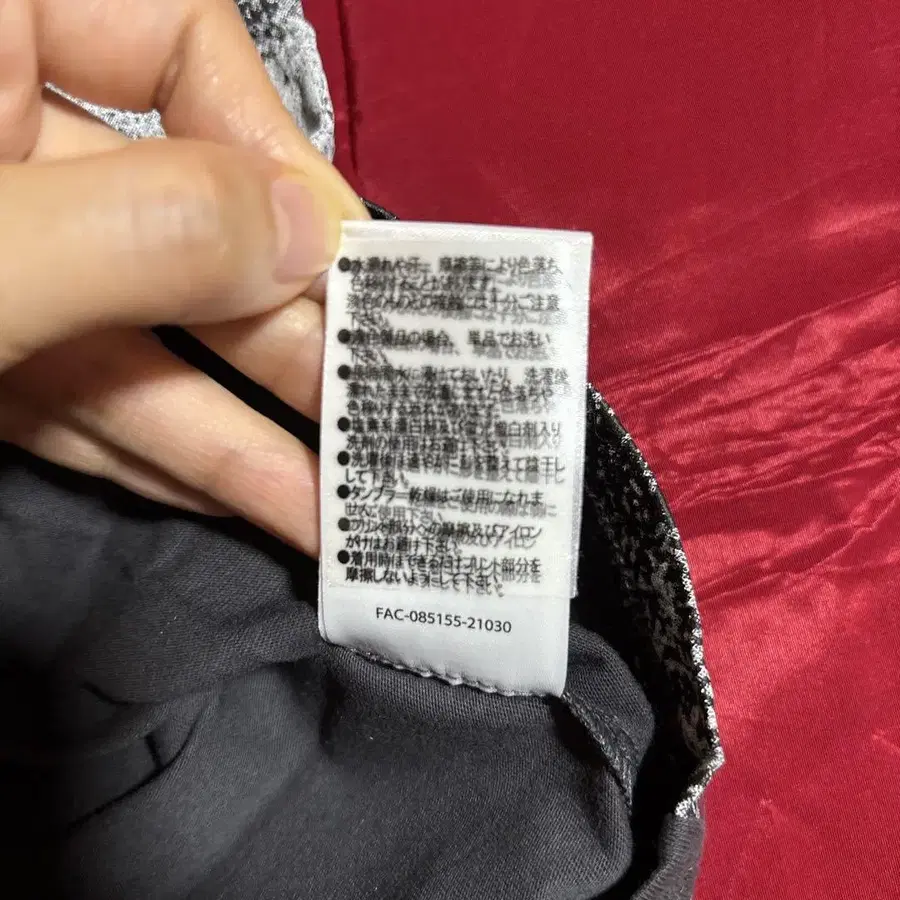 8번째 상품 이미지
