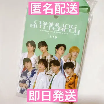 FANTASTICS 업그레 굿즈