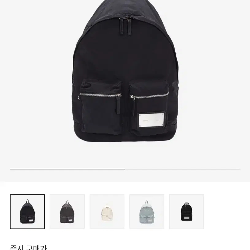 MATIN KIM | 마뗑킴 Matin Kim Cargo All Dey Backpack Black on