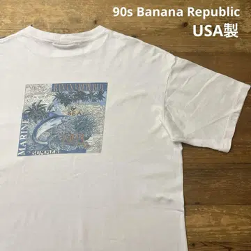 90s Banana Republic 바나나 리퍼블릭 미국제 카지키 티셔츠