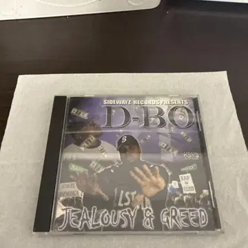 G-RAP G-LUV D-BO/질투와 탐욕