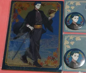 FGO 홈즈 캔뱃지 클리어 파일 교마후