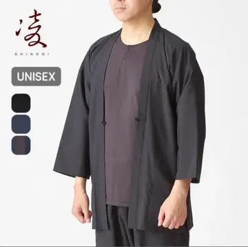 시노기 미치쿠사 AXESQUI Lsize