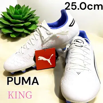 새상품 Puma KING 축구화 화이트/블루