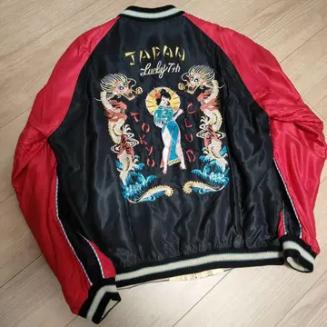 TAILOR 동양 LUCKY 7th China Girl 스카잔