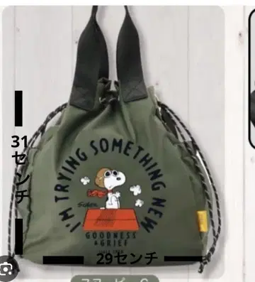 PEANUTS 복조리 숄더백 The HOMIES 스누피 추천