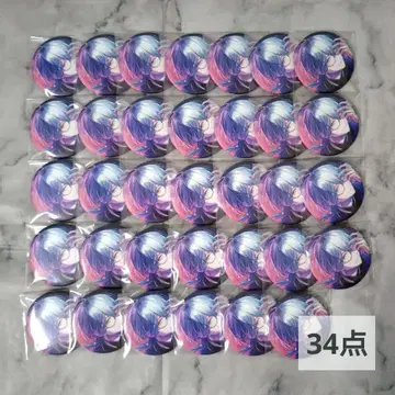 브레마이 자이마 캔뱃지 AGF2023