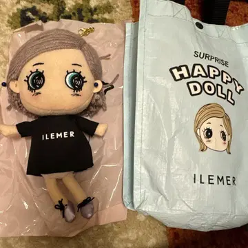 ILEMER 서프라이즈 해피 인형