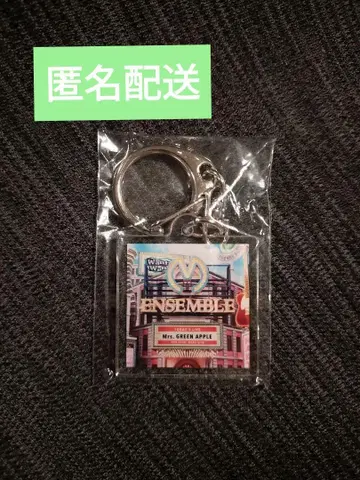 Mrs.GreenApple 키링
