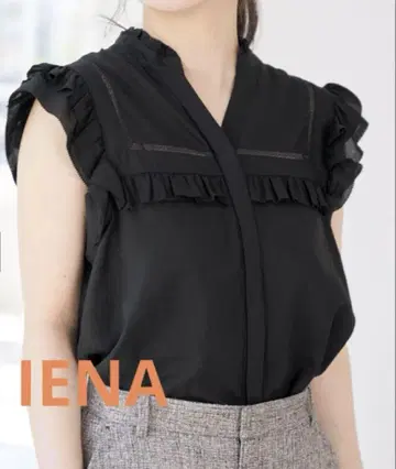 새상품 IENA 코튼 프렌치 프릴 블라우스