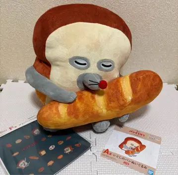 빵 도둑 제일복권 A상 봉제 인형 F상 지퍼 백