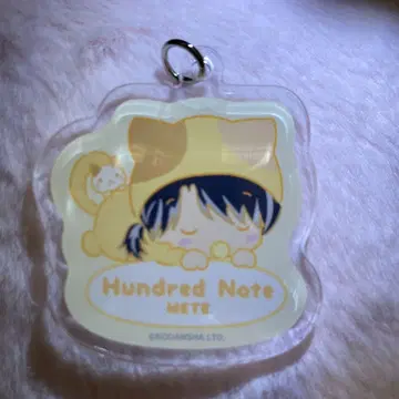 Hundred Note METE 아크릴 키링