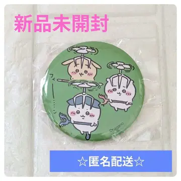 치이카와 (먼작귀) 나카요시 외출 캔뱃지 in 캡슐 팝업 가챠 레어