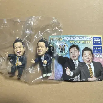 다이앤 츠다 가챠 2종 세트