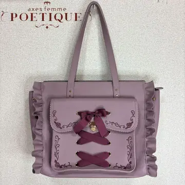 엑시즈팜 POETIQUE 레이스업 A4 토트백 핑크