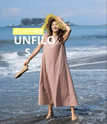 UNFILO 안피로 MOVE TEX 슬리브리스 원피스
