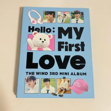 TheWind 한빈 사인