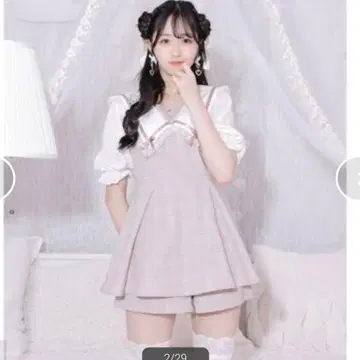 noemie 노에미 레이스 프릴 세일러 셋업 M 핑크 체크