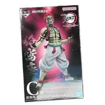 귀멸의 칼날 제일복권 C상 아카자 MASTERLISE