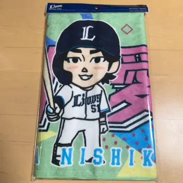 사이타마 세이부 라이온스 SD 페이스 타월 니시카와 아이야