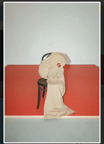 PINUE 도킹 컷 원피스 (캐러멜)