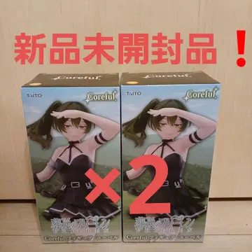 장송의 프리렌 Coreful 피규어 유벨 2개