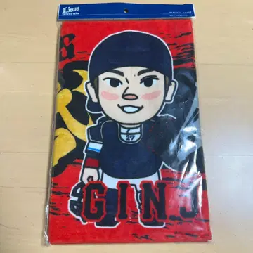 사이타마 세이부 라이온스 SD 페이스타월 스미타니 긴지로
