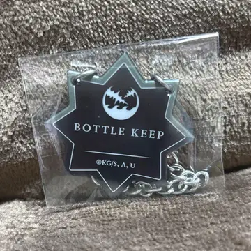 귀멸의 칼날 모쿠텔 바 키프 보틀 참 시나즈가와 사네미