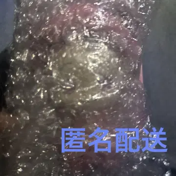 오자마녀 도레미 제일복권 D상 SOFVIC 츄 봄바람 도레미
