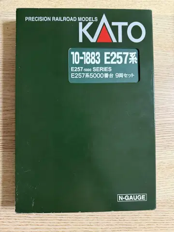 KATO E257계 9량 세트 10-1883 N 게이지