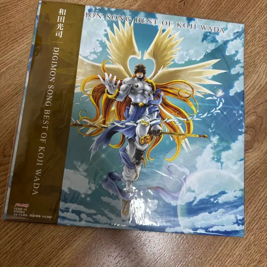 Digimon Original Soundtrack Best of Koji Wada LP #디지몬,#Lp,#와다