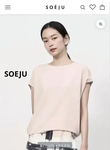 SOEJU 소주 코쿤 블라우스 핑크
