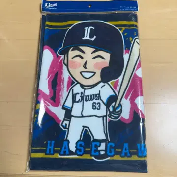 사이타마 세이부 라이온즈 SD 페이스 타월 하세가와 신야