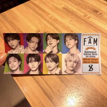 FAM timelesz 스티커 회장에서만 판매되는 테라니 타쿠토 홋카이도