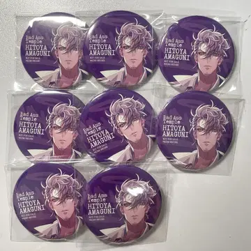 천국옥 특전 캔뱃지 앨범 CD ELR
