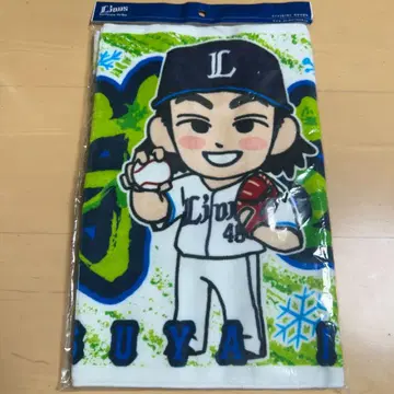 사이타마 세이부 라이온스 SD 페이스 타월 이마이 타츠야
