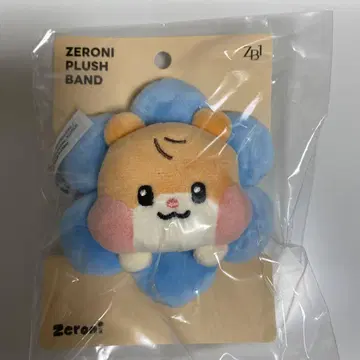zeroni 봉제 인형 밴딩 HOME PARTY binini 비니니