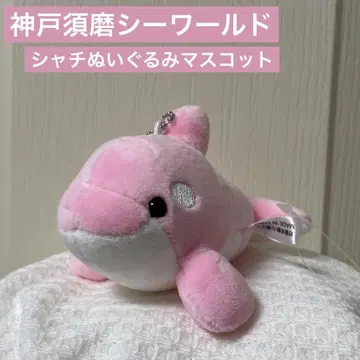 고베 스마 씨월드 한정판 샤치 마스코트 (핑크)
