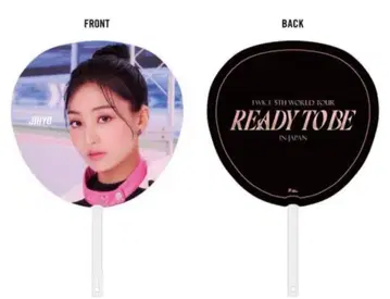 TWICE JIHYO 부채 READY TO BE