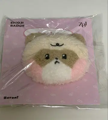 하니니 이모티콘 배지